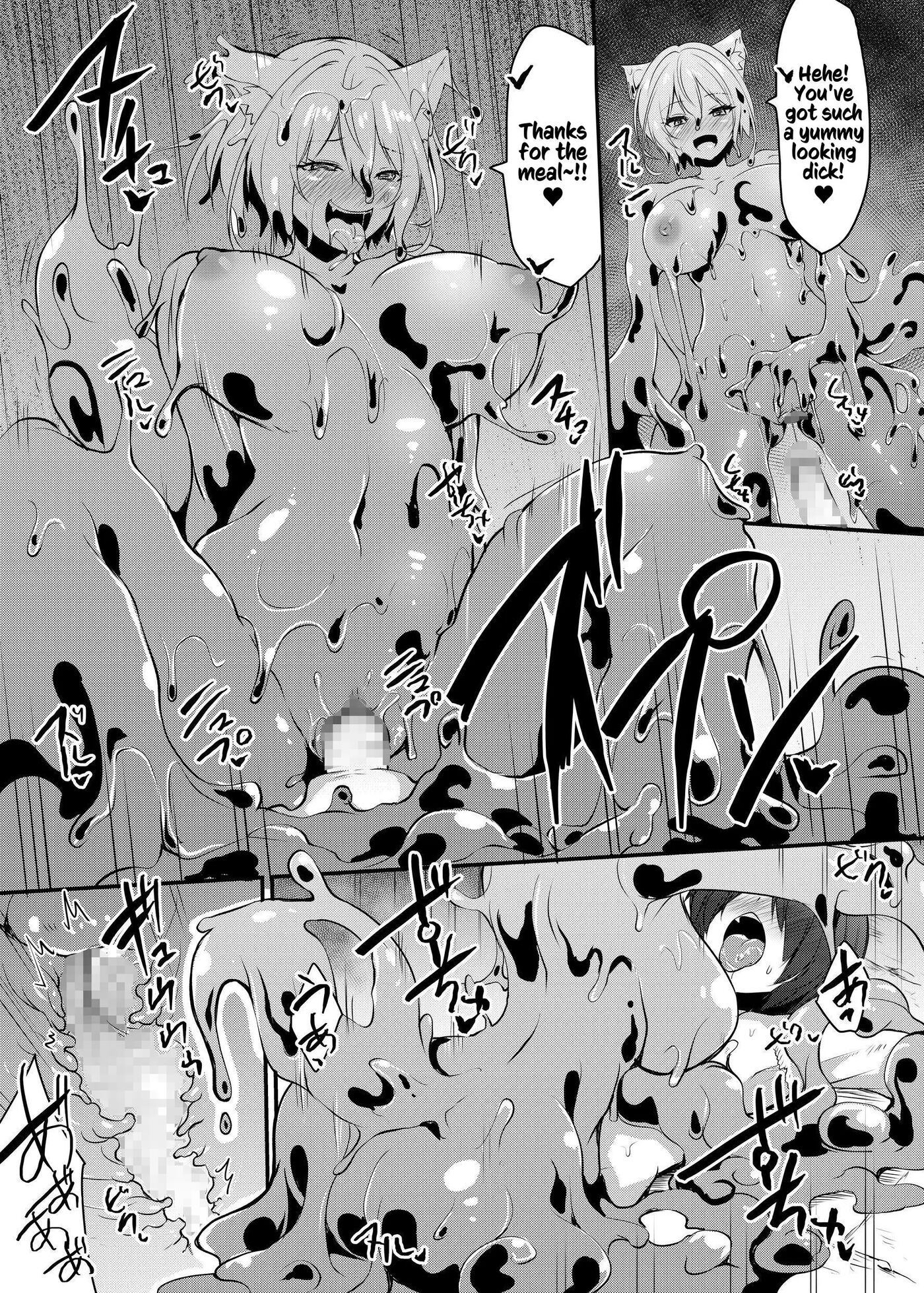 White Wolf Swordswoman's Erotic Adventure Chapter 1000 Page 95